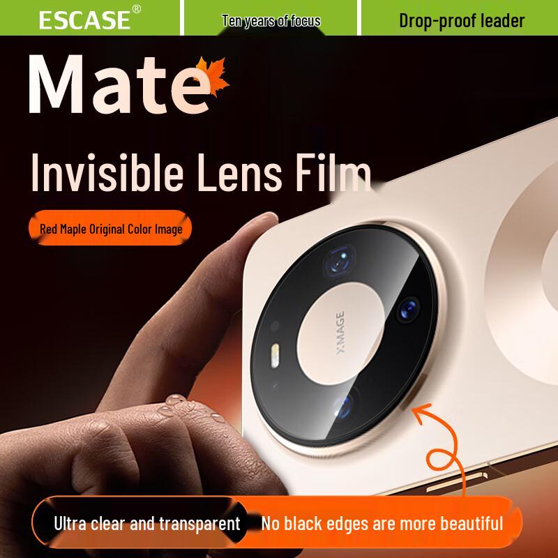 ESCASE Huawei Mate Series Screen & Lens Protectors