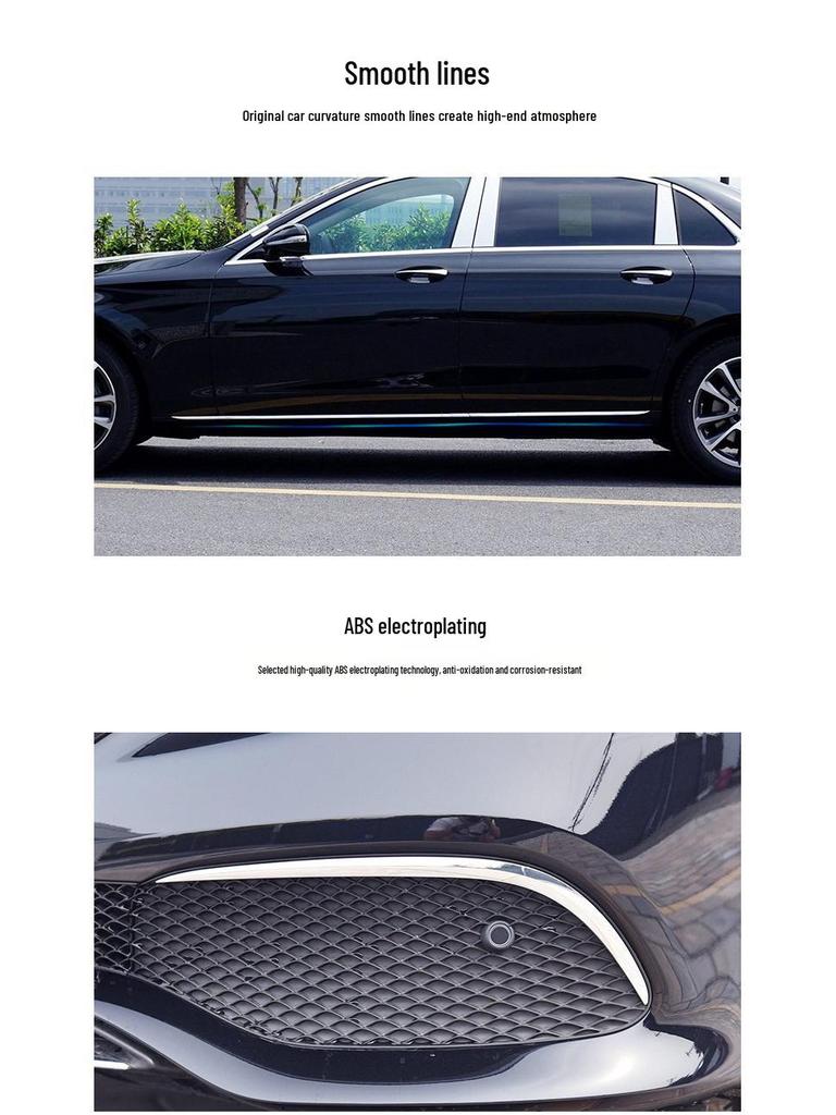 Декоративные накладки на бампер и двери Mercedes-Benz E-Class: Защита от столкновений для E200L, E300L, E320L