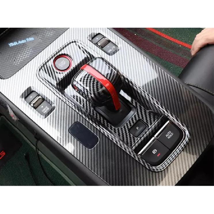 Car Transmission Gear Shift Knob Handle Head Stickers Cover Trim For GAC Trumpchi Empow 2022 2023 2024 2025 Interior Accessories