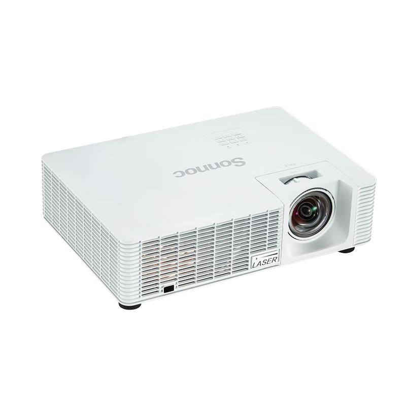 Sonnoc SNP-CK502 4K Laser Office Projector (CN version)