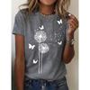 Relaxed Chic Women's Casual Dandelion Butterfly Print T-Shirt Perfect for Summer Dandelion Pattern Fashionable Tshirt