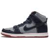 Reese Forbes X SB Dunk High Деним 881758-441
