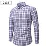 2025 Autumn European & American Oversized Loose-Fit High-End Long-Sleeve Versatile Japanese Casual Men's Shirt