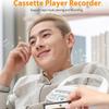 Портативное Bluetooth кассетное радио и CD-плеер с USB, функцией записи и повтора A-B