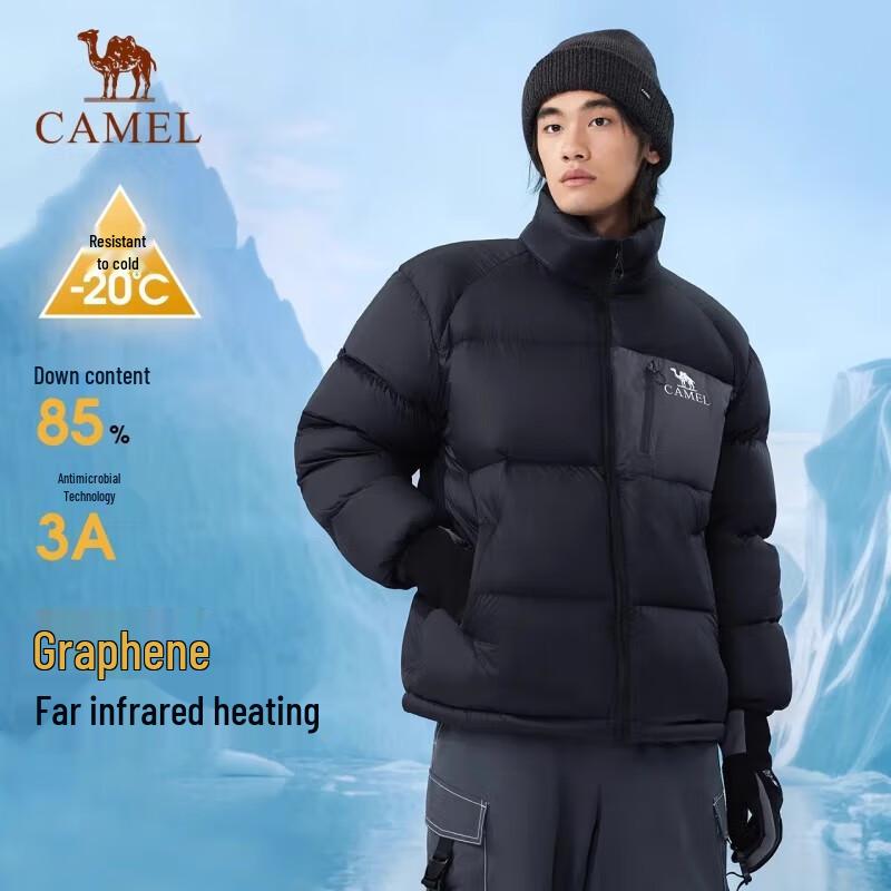 Camel Унисекс пуховик-пуховик из графена с водоотталкивающей пропиткой
