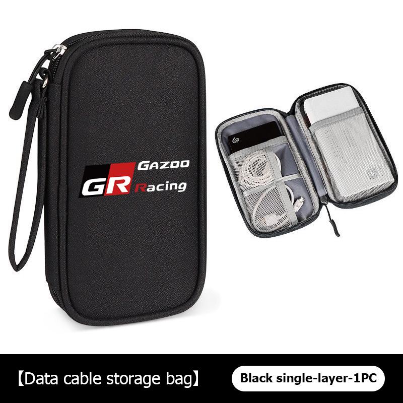For S5 Data Cable Storage Bag Travel Portable Digital Accessories Organizer Bag Camry Highlander C-HR Hilux Vios Rav4 Prius JH5