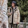 Tanboer Men's Mountain Style Hooded Multi-Pocket Down Parka TA233559