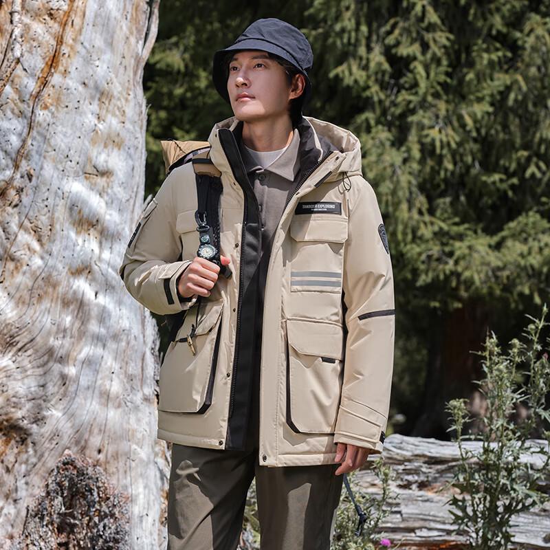 Tanboer Men's Mountain Style Hooded Multi-Pocket Down Parka TA233559