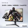 Philips Игровой монитор EVNIA 31,5 дюйма, 240 Гц