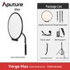 Aputure Amaran Verge Max Круглый светодиодный заполняющий свет Комплект