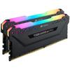 Corsair Память DDR4-3200 МГц для настольных ПК VENGEANCE RGB PRO Series 64 ГБ [32 ГБ x 2] CMW64GX4M2E3200C16