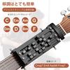 Guitar Chord Presser, One-Key Guitar Chord Trainer, Chord Helper, Auxiliary Trainer, Starter Learning Tool, Learning System, Practical Teaching Tool,