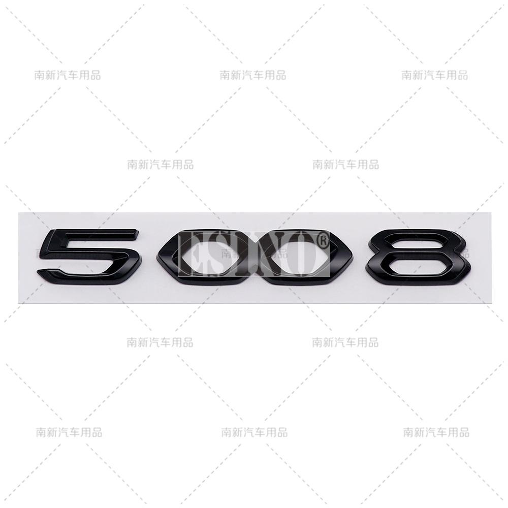 OQUP8 Car Styling 408 508 508L 4008 5008 GT 3D ABS Adhesive Emblem Trunk Badge Fender Sticker Body Decal for Peugeot 408 4008 508 5008