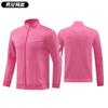 Kids Badminton Tracksuit Set Winter Team Match Sport Jacket Boys Girls
