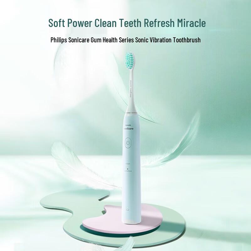 Philips HX2422 Sonic Electric Toothbrush