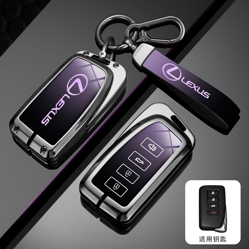 Car Key Case Cover Shell Holder Accessory For Lexus RX350 NX300 Es300h Rx450h GS300 GX470 IS250 ES350 LX570 GX460 Nx300h Is300h VL2