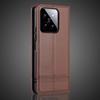 Роскошный магнитный адсорбционный кожаный чехол для Xiaomi Mi 14 / Xiaomi 14 Flip Cover Защитный чехол Capa Fundas Coque