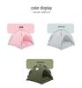 Custom Summer Cooling Pet Bed & Tent: Breathable, Foldable, Solid Color, Minimalist Design