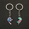 Disney Lilo & Stitch Keychain Cute Cartoon Figure Stitch Angel Love Heart Puzzle Keyrings Best Friendship Key Holder Jewelry