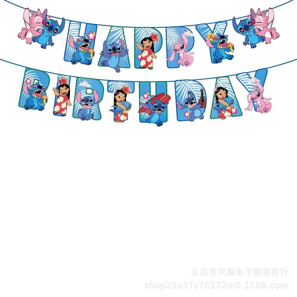 Пятнистый Синий Стич Украшения для Вечеринки Синяя Звезда Детская Бумажная Тарелка Бумажный Стакан Флаг Коробка для Конфет