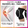 Doyime Knee Knee Pad Knee Set for Both Shock Suitable for Mountain and Unisex Pads, Supporters, Protectors, Knees, Breathable, Absorption, Protection,