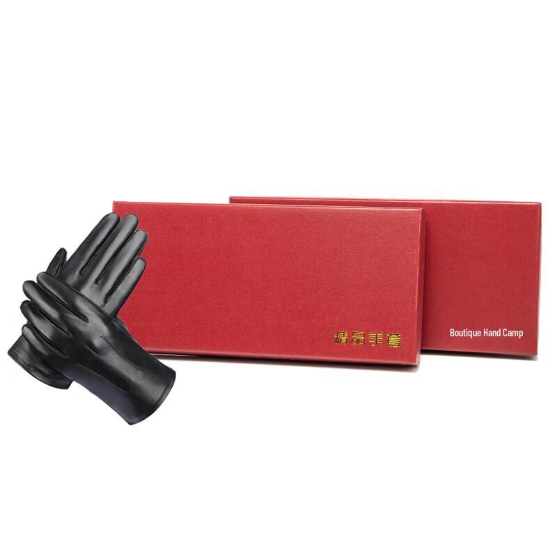 Перчатки из овчины Hengyuanxiang