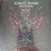 [Б/У] BABYMETAL LIVE AT TOKYO DOME Blu-ray набор из 2 дисков