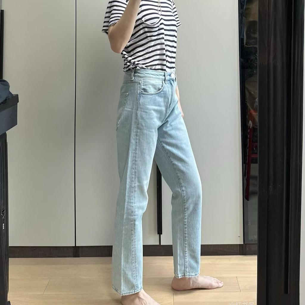 Nordic Niche TOT Original Classic Mid-High Waist Straight-Leg Twisted Seam Washed Jeans