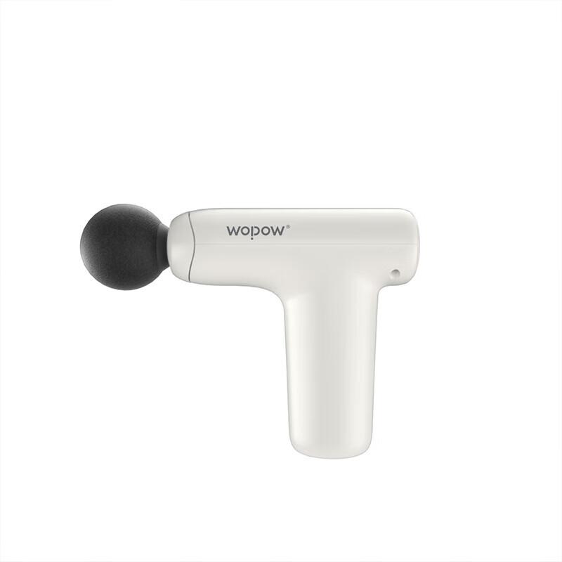 WOPOW Mini Fascia Massage Gun CN plug (adapter included)