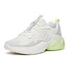 Anta Кроссовки мужские Millennium 2.0 Shock Absorbing Non-Slip Wear-Stick Low-Top Dad Shoes White Green 112128896-1