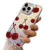 Cherry Color Full Screen Silver Shell Phone Case for Apple 17/16/15 Pro, 14 Pro Max, 13/12/11 Cross-Border.