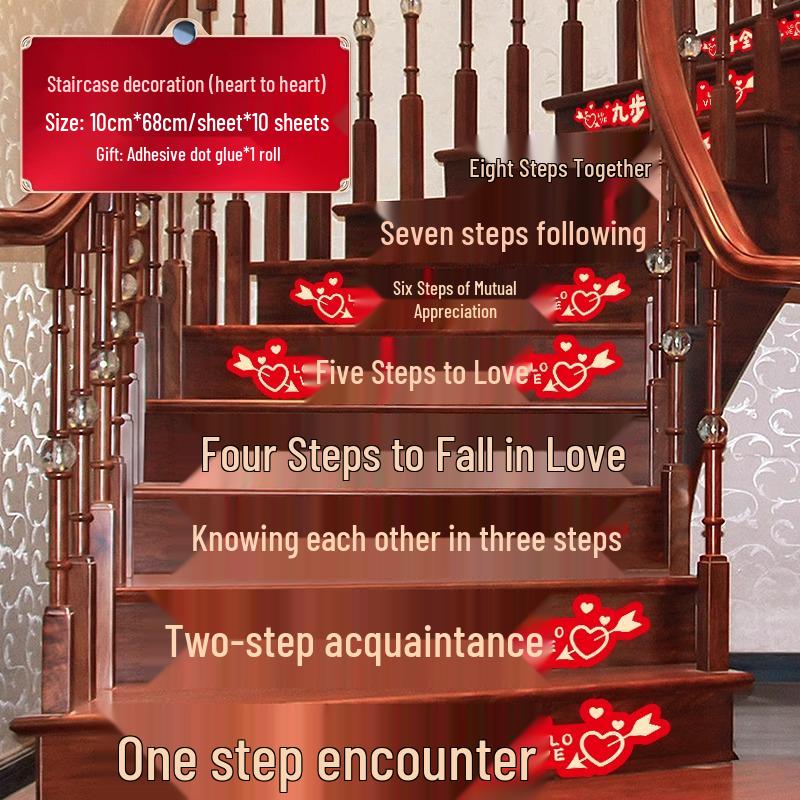 Wedding Stair Handrail Décor: Double Happiness Pull Flowers Set for Boy's and Girl's Side