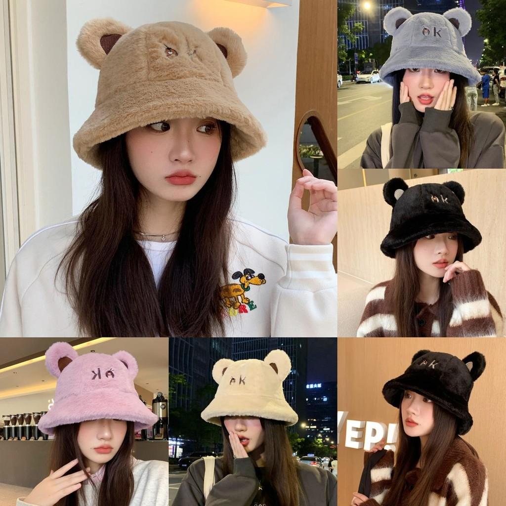 Ear Bear Ok Letter Embroidery Plush Fisherman Hat Bucket Cap Sun Protection