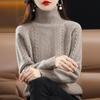 Женский кашемировый свитер Qinghe кашемир 30% кашемир 70% шерсть осенне-зимний кашемировый толстый пуловер мягкий и теплый
