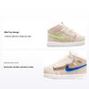 Детские кроссовки Air 1 Mid ALT Utility TD Fleece Tan Pearl-White Dark-Driftwood DO2210-264