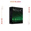 Stray Kids 2-е мировое турне [МАНИАК] на DVD СЕУЛА