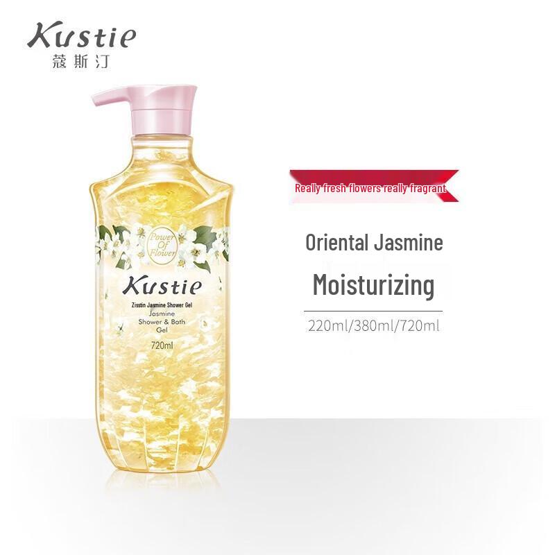 Kustie Fragrant Petal Shower Gel
