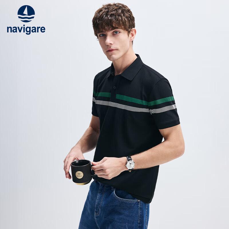 Navigare Men's Summer Anti-Mosquito Colorblock Striped Polo Shirt