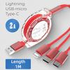 Stretch 3in1 iOS Type C USB C Micro USB Charger Cable For iPhone Samsung Cord Wire Car Charge Mobile Phone Cables