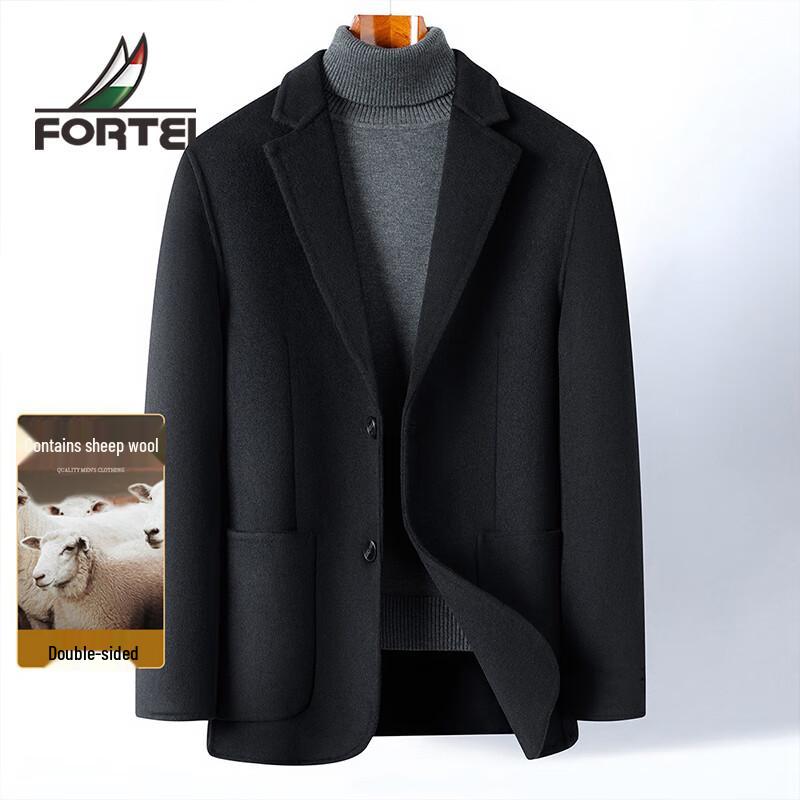 Мужское двустороннее пальто в стиле business casual, 70% шерсти