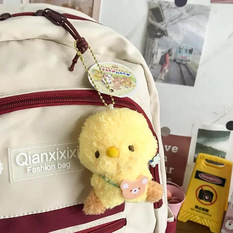 Cute Animal Car Accessories Plush Doll Keychain Bag Charms Key Pendant Decorations Kawaii Soft Stuffed Key Ring for Kids Gifts