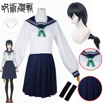 Amanai Riko Косплей Аниме Jujutsu Kaisen Riko Amanai Косплей Костюм JK Униформа Юбки Топ Парик Костюм на Хэллоуин для девочек и женщин