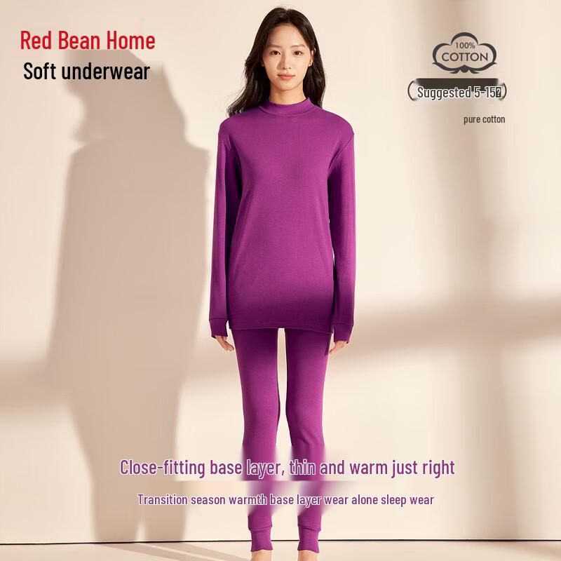 Комплект термобелья из чистого хлопка Hongdou с антибактериальным эффектом