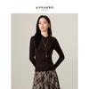 Женский шерстяной вязаный свитер с лацканами Anna Kou, приталенный