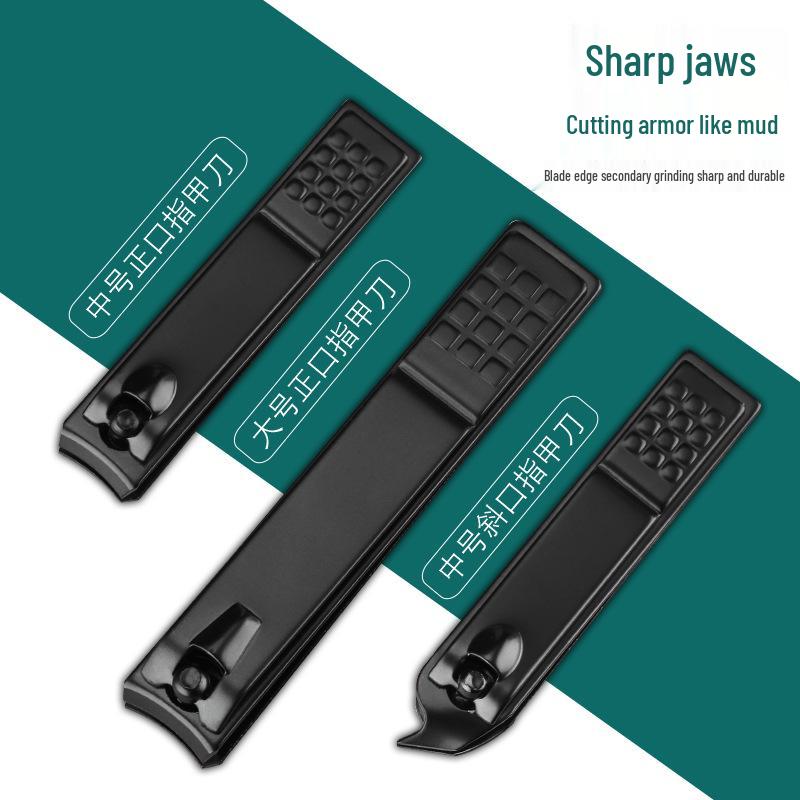 Набор для ухода за ногтями из 18 предметов из черной нержавеющей стали: Кусачки, инструменты для педикюра, пинцеты и средства для удаления черных точек