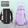 Double-Drink Student Large-Capacity Thermos Cup 316 Stainless Steel Sports Cross-Body Water Cup Special Cup for School and Travel