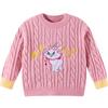 Girls' Marie Cat Casual Knit Sweater