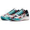 Nike Кроссовки Air Zoom Pegasus 38 'Tokyo' DN5168-100