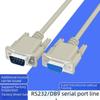 DB9 Serial Cable: 9-Pin RS232 Male/Male To Female/Female for Engraving Machine Data Connection