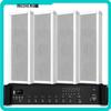 LINGSHENG Outdoor Public Address Speaker System (CN version)